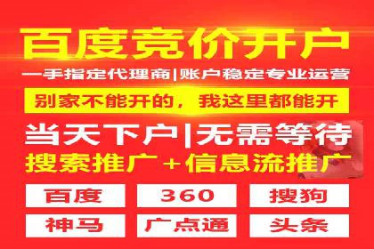 充值高返点成功案例：快速回本秘诀